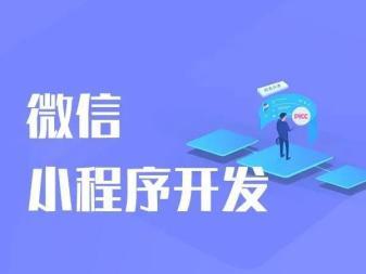 井冈山B端设计产品策划平面设计抖音淘宝电商培训学习班学校报名来客教育